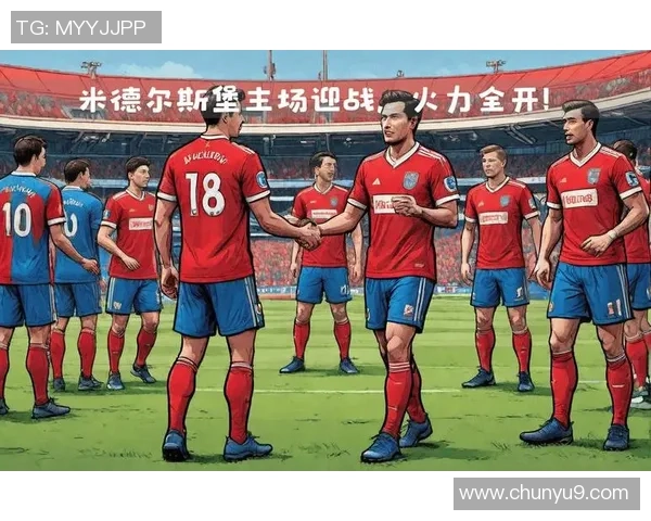 2020年英冠精彩对决普雷斯顿主场迎战米堡全场回顾与精彩瞬间分析 2020年英冠精彩对决普雷斯顿主场迎战米堡全场回顾与精彩瞬间分析