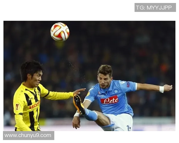 欧罗巴杯国米对阵顿矿工精彩比分揭晓赛后分析与精彩瞬间回顾 欧罗巴杯国米对阵顿矿工精彩比分揭晓赛后分析与精彩瞬间回顾