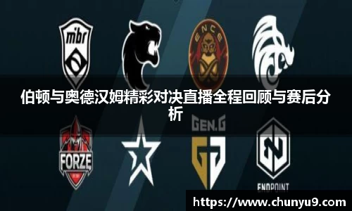 oety欧亿官方网站