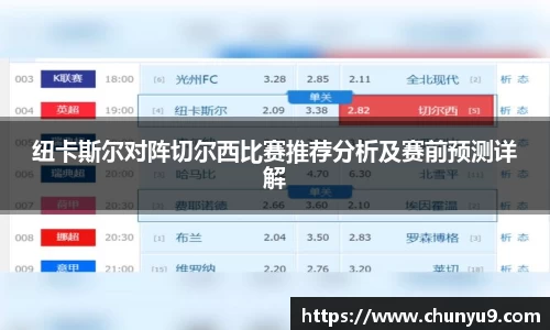 oety欧亿官方网站