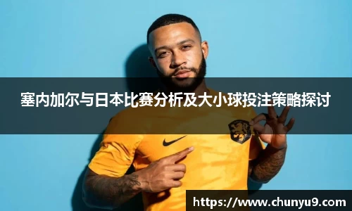 oety欧亿官方网站